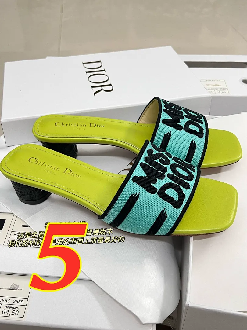 Dior 5191J תמונה 6