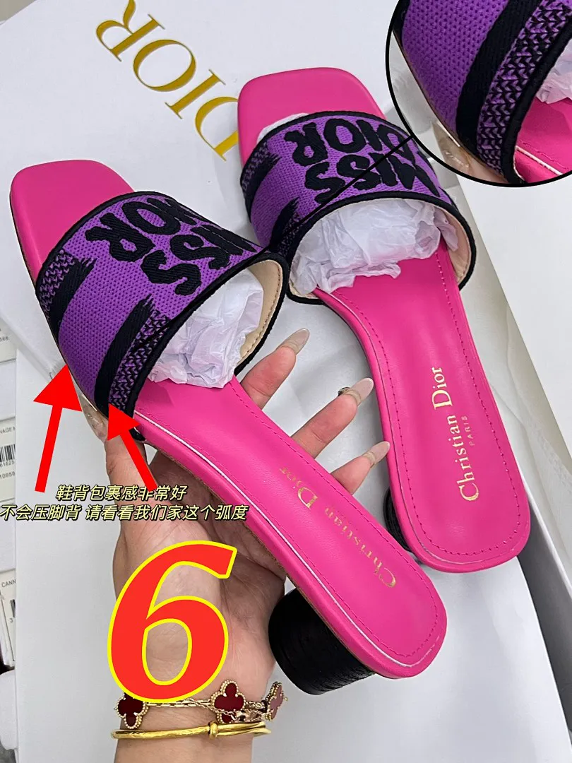 Dior 5191J תמונה 7
