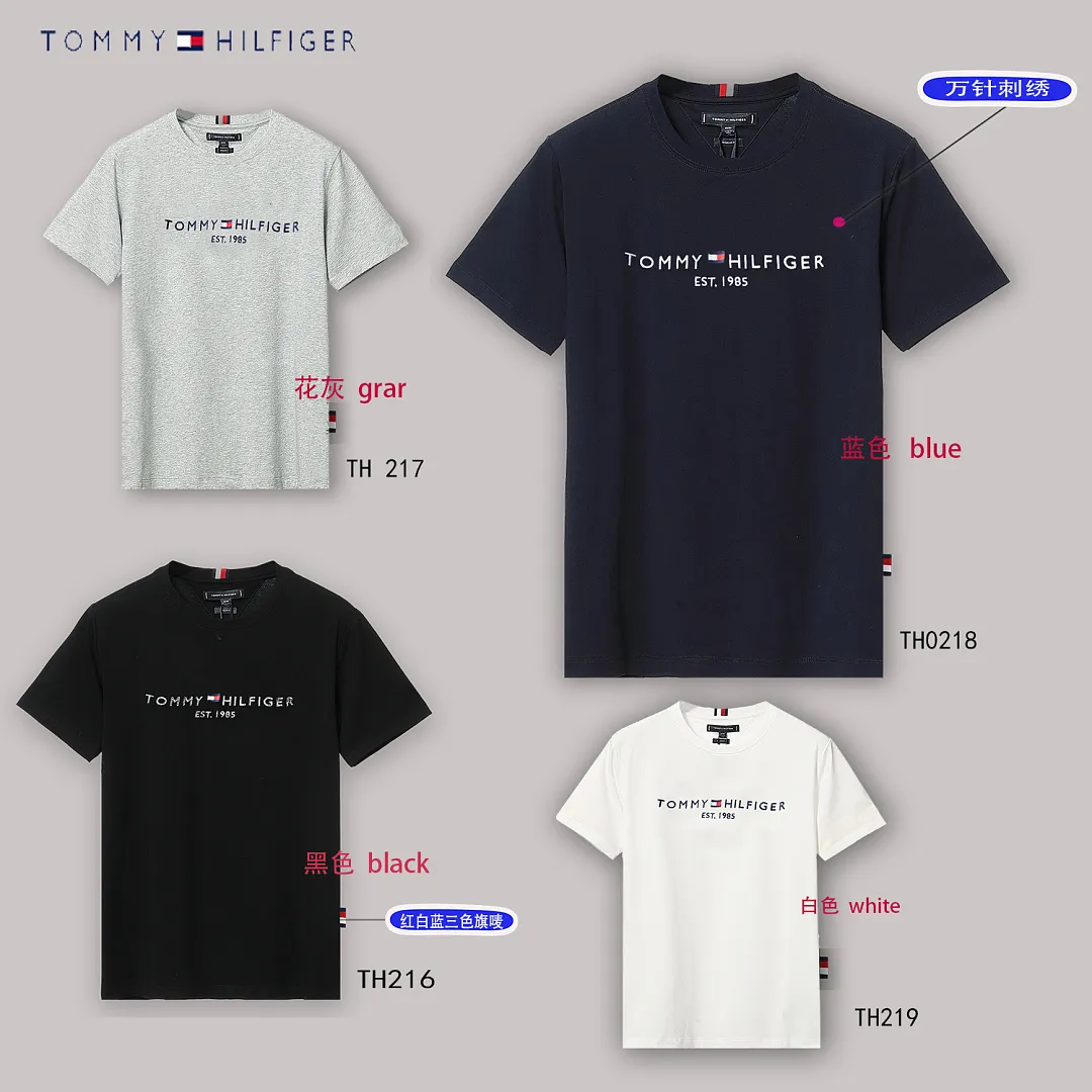 Tommy Hilfiger 5192 תמונה 10