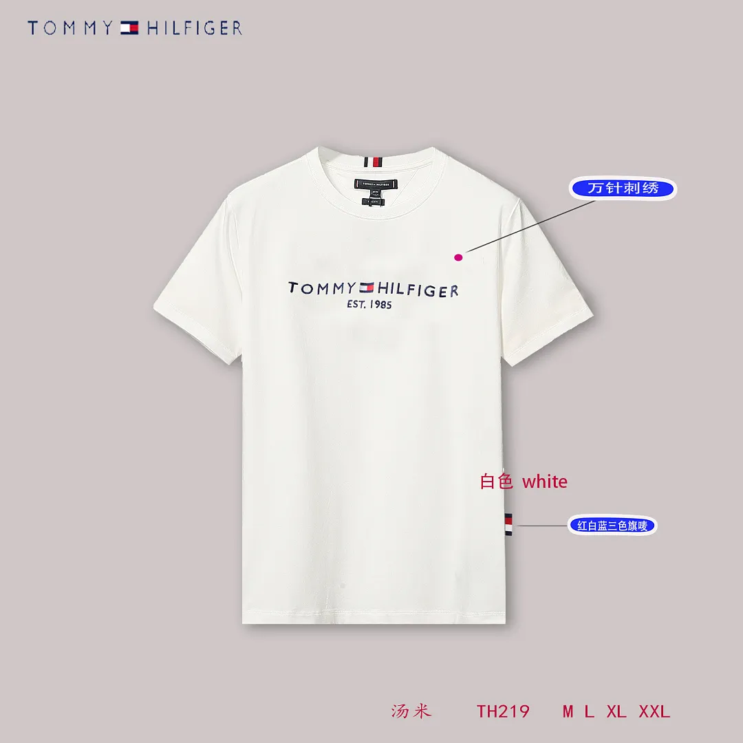Tommy Hilfiger 5192 תמונה 12