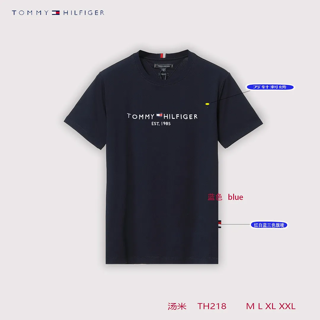 Tommy Hilfiger 5192 תמונה 16