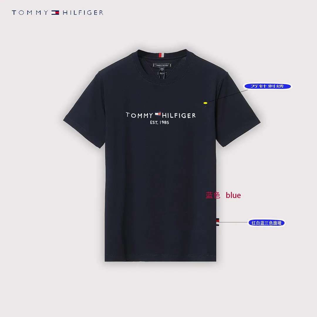 Tommy Hilfiger 5192 תמונה 17