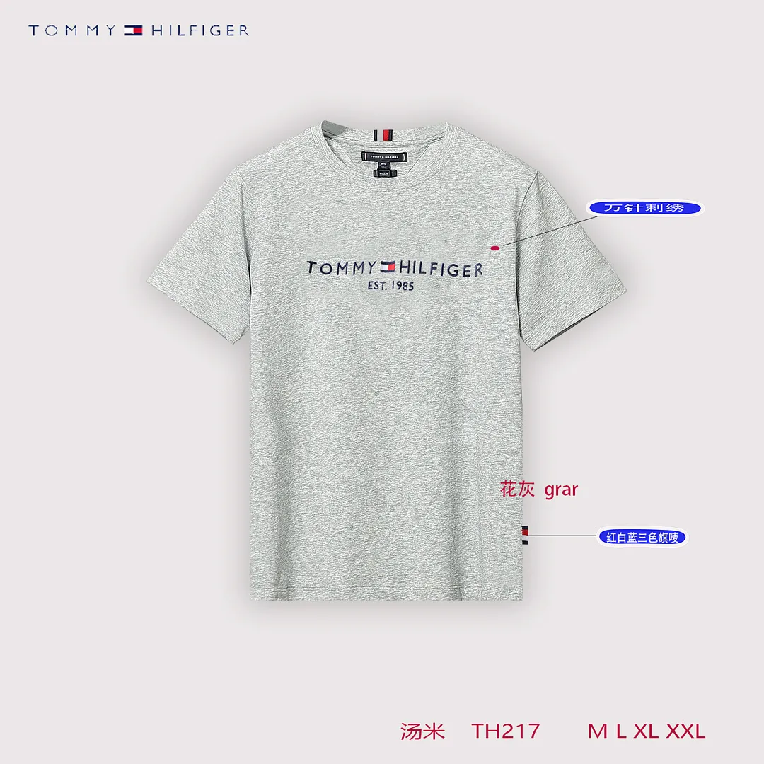 Tommy Hilfiger 5192 תמונה 19