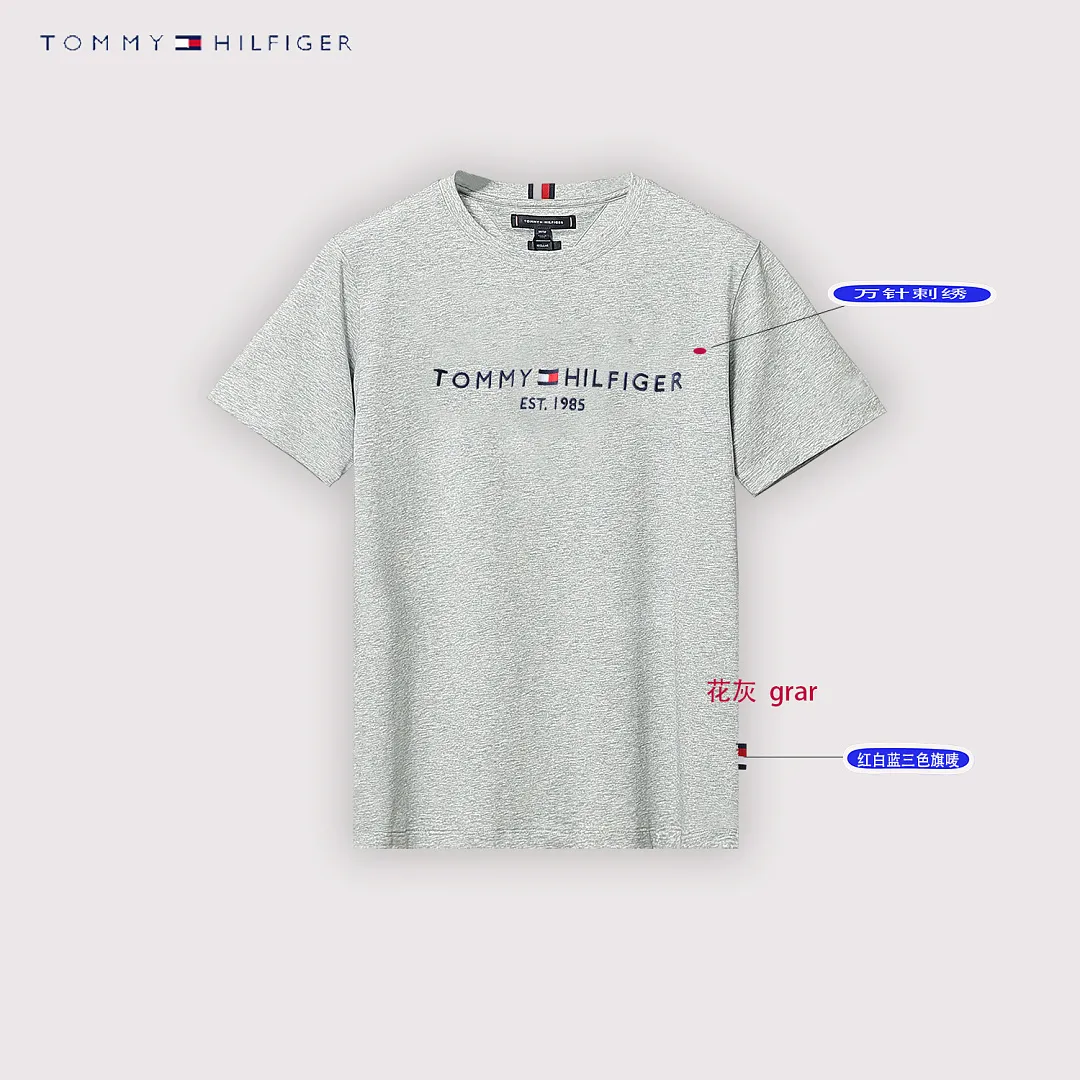 Tommy Hilfiger 5192 תמונה 20