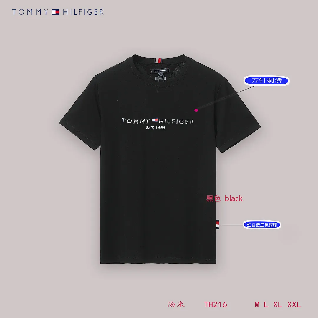 Tommy Hilfiger 5192 תמונה 22