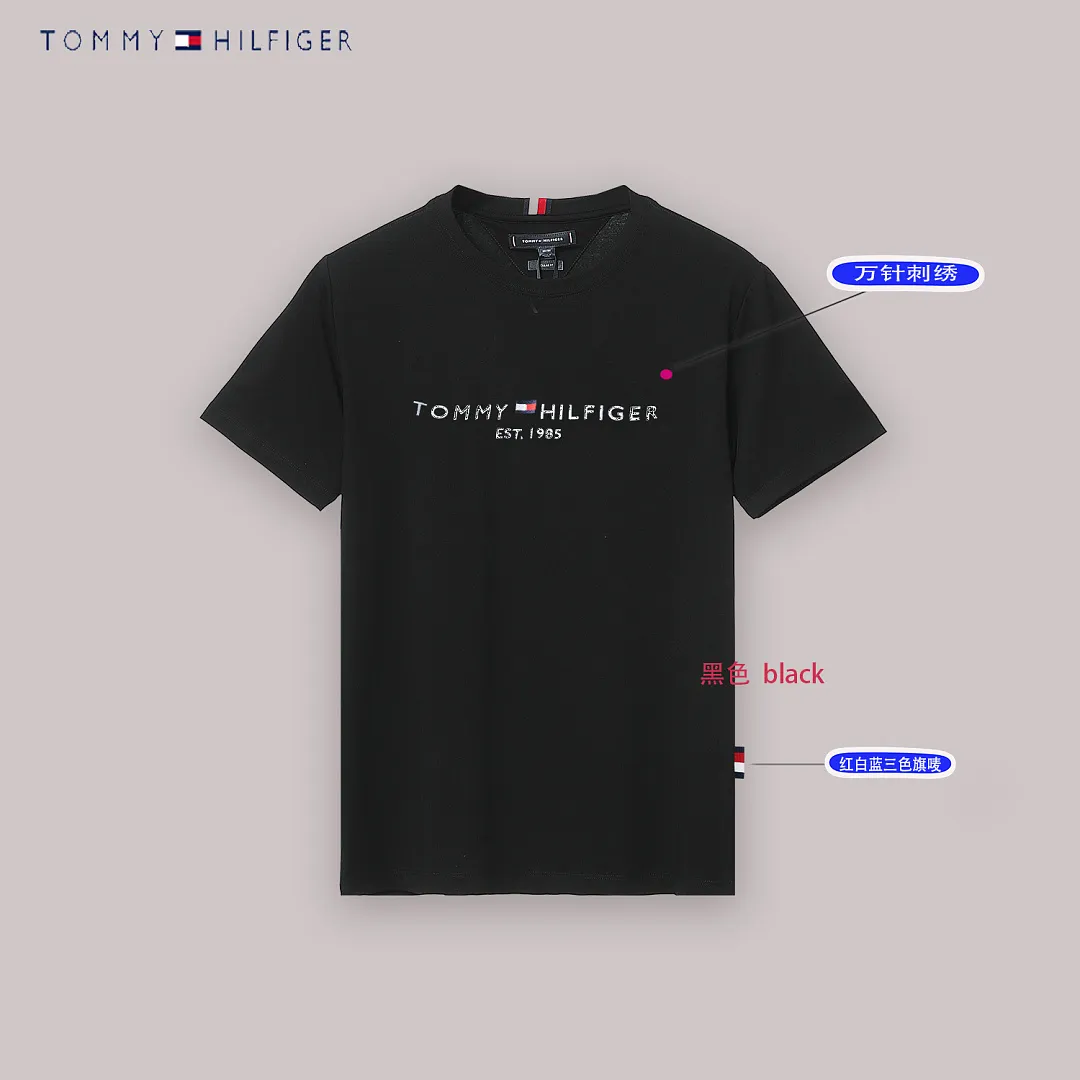 Tommy Hilfiger 5192 תמונה 9