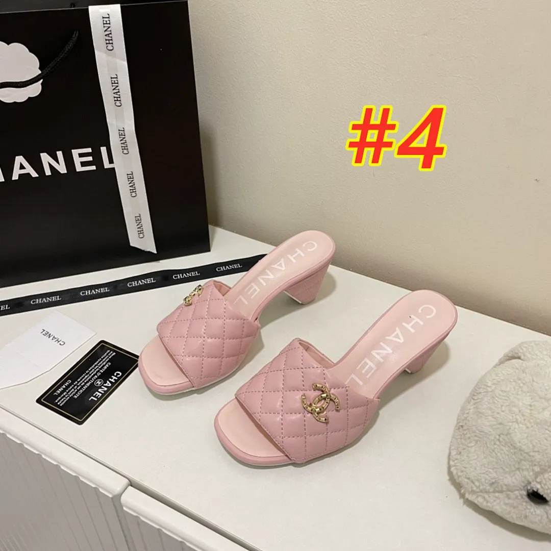 Chanel 5192J תמונה 10