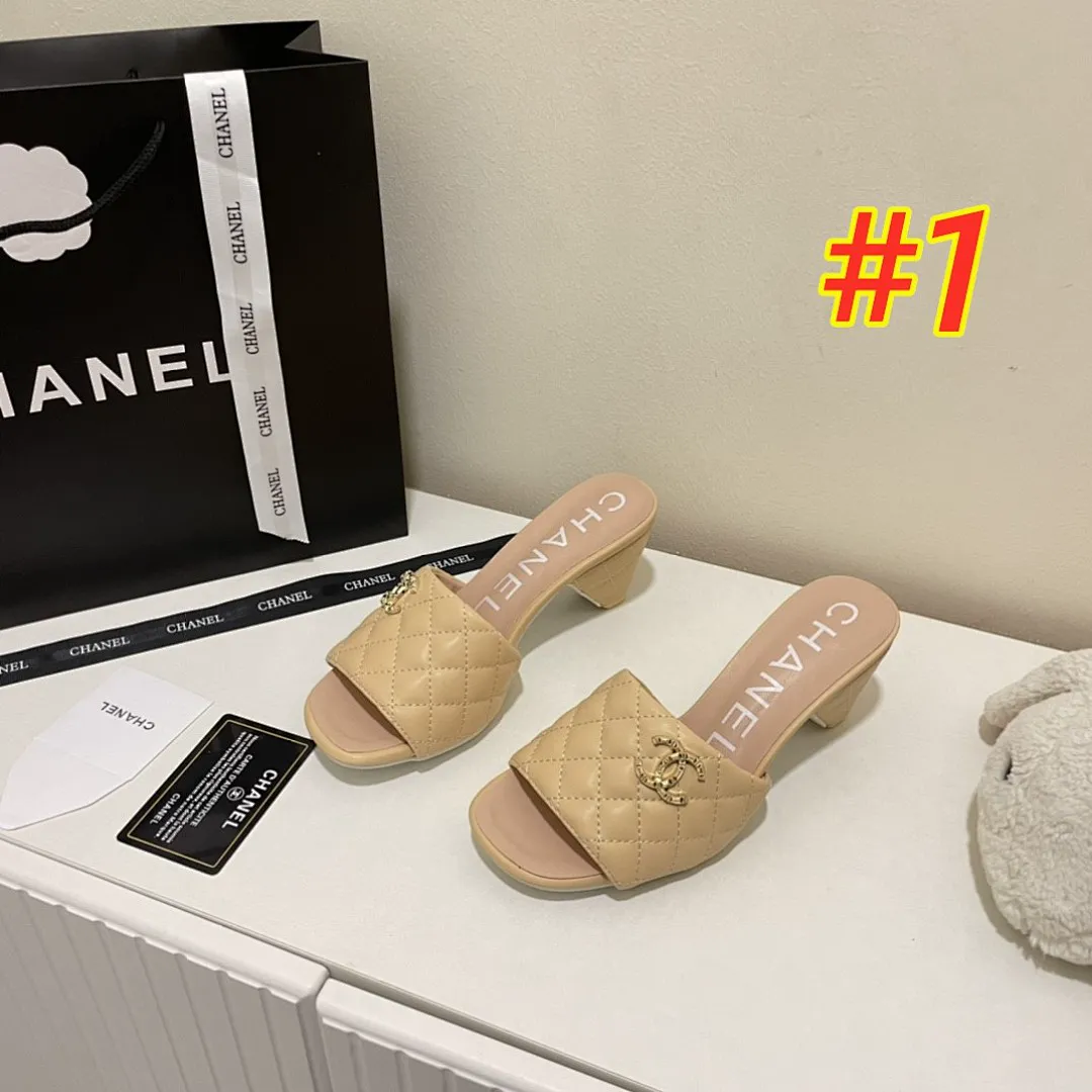 Chanel 5192J תמונה 12