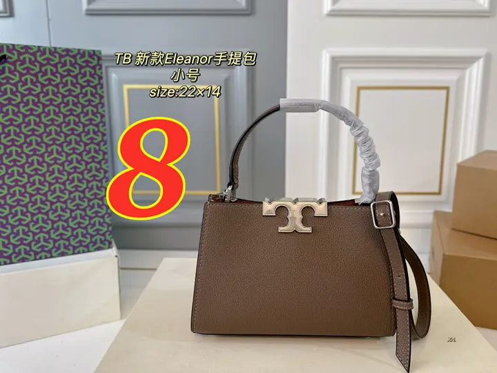 Tory Burch 5196J