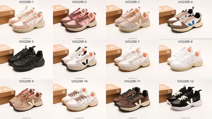 VEJA 5203J