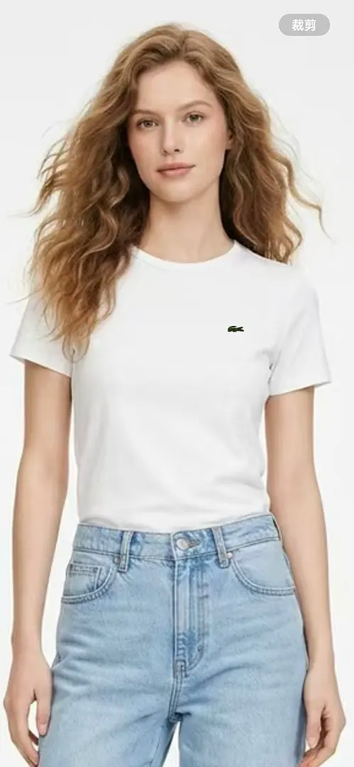 Lacoste 5204