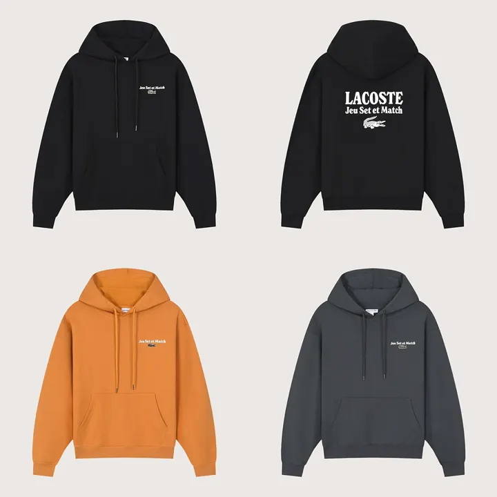 Lacoste 5205