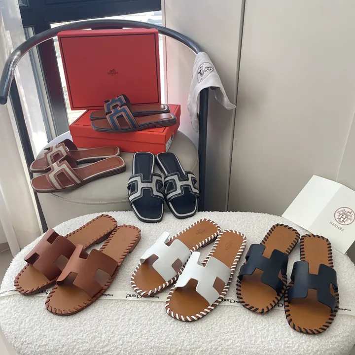 Hermes 5208J