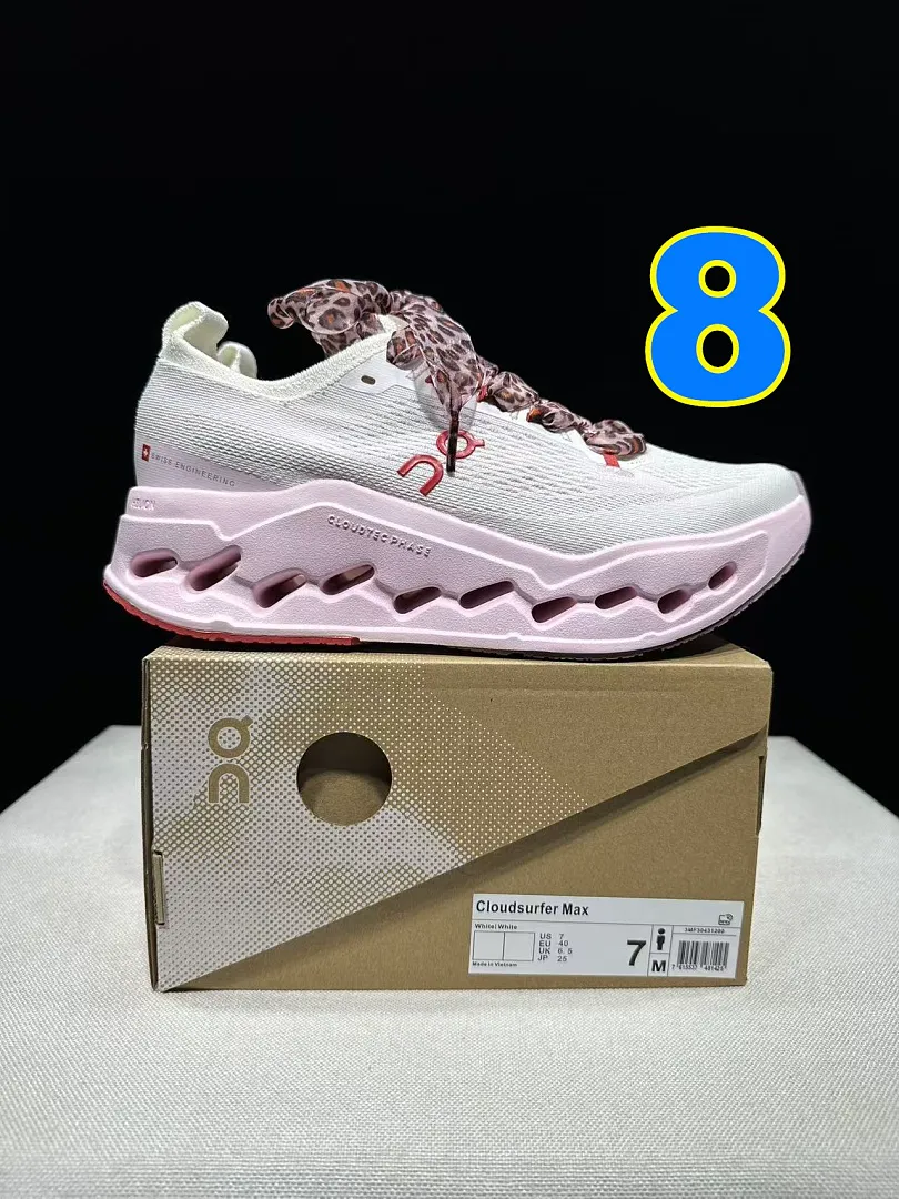 On Cloud 5211 תמונה 11