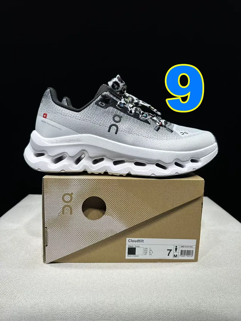 On Cloud 5211 תמונה 12