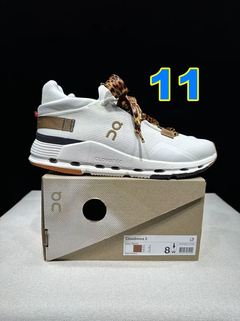 On Cloud 5211 תמונה 14