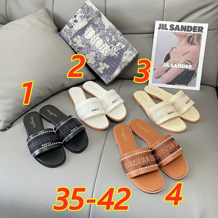 Dior 5232J