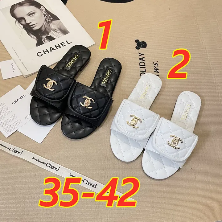 Chanel 5233J