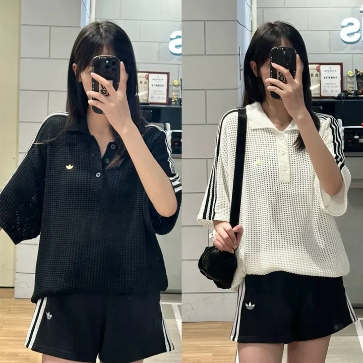 Adidas 5237
