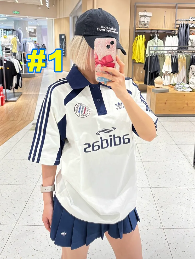 Adidas 5241 תמונה 3