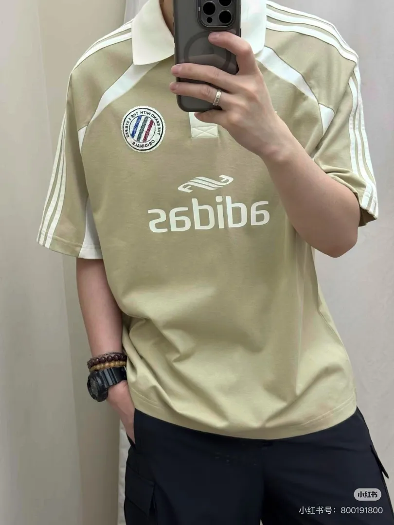 Adidas 5241 תמונה 8