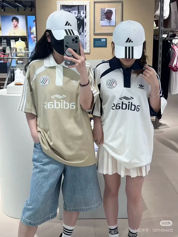 Adidas 5241