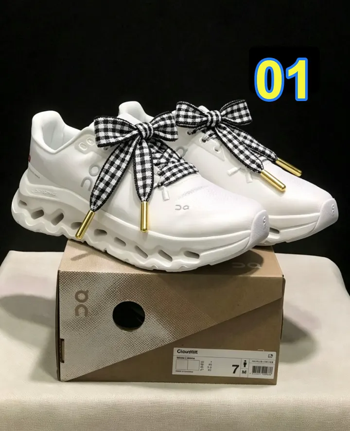 On Cloud 5249