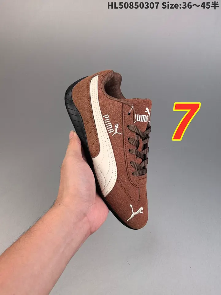 PUMA 5255J