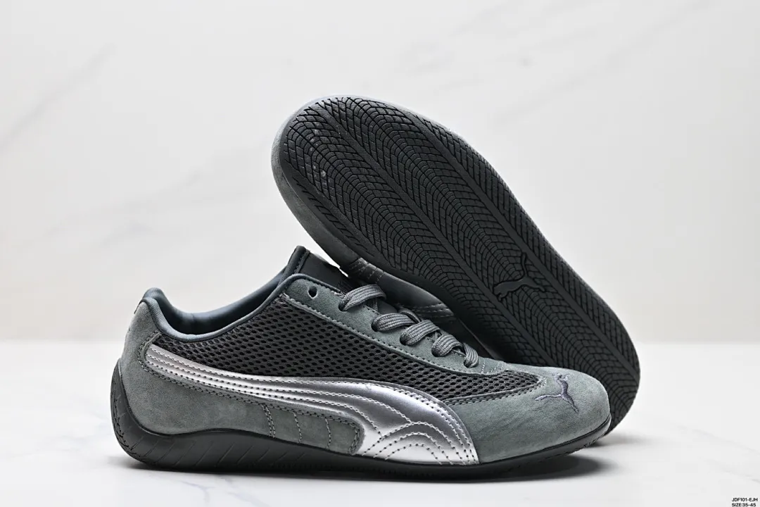 PUMA 5256J תמונה 15