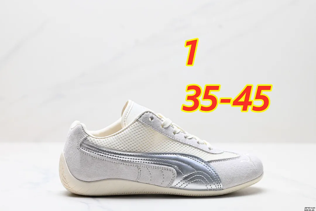 PUMA 5256J תמונה 3