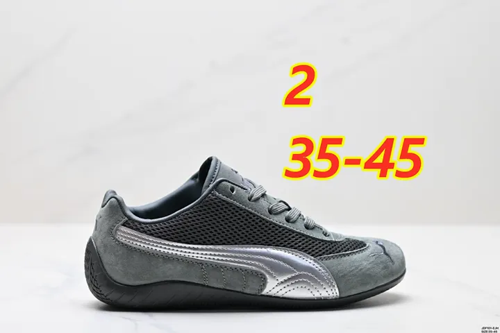 PUMA 5256J