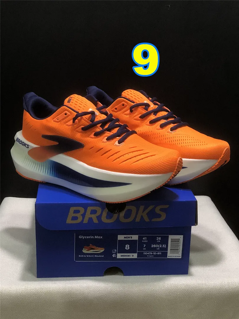 Brooks 5257 תמונה 11