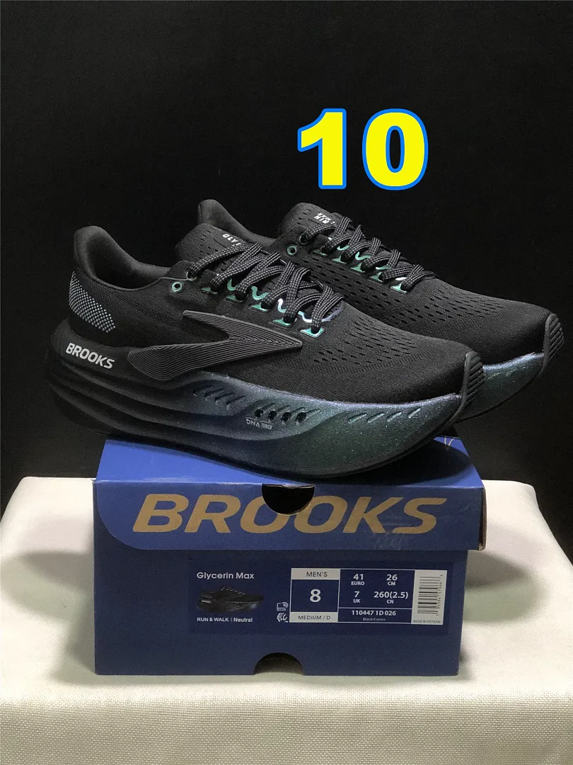 Brooks 5258 תמונה 12