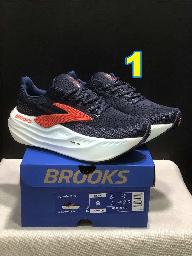 Brooks 5258 תמונה 3