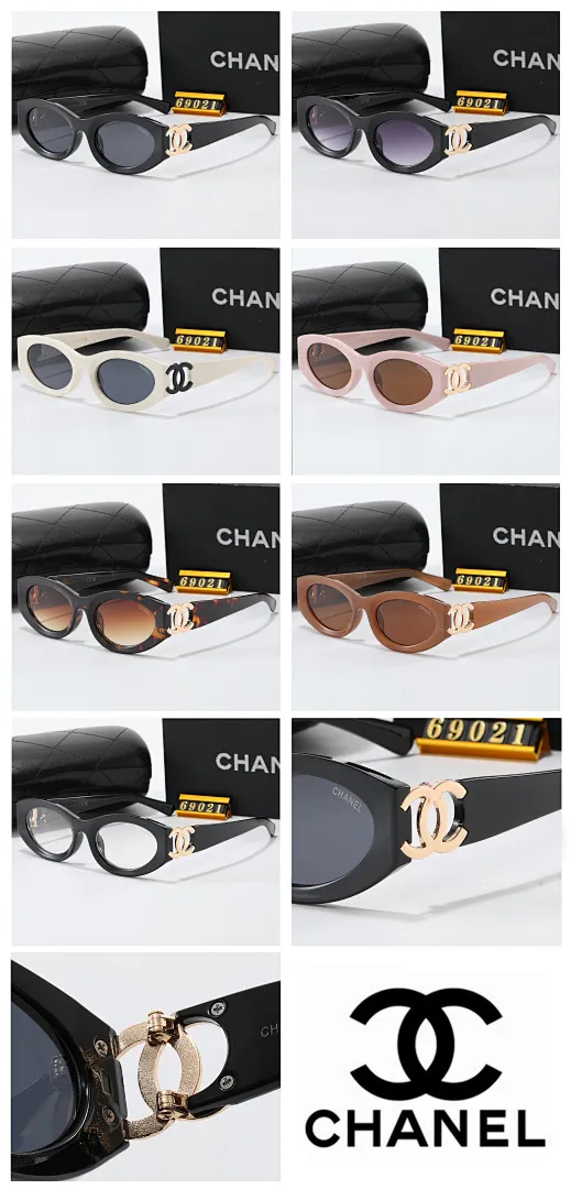 Chanel 5261 תמונה 4
