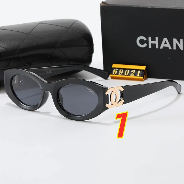 Chanel 5261