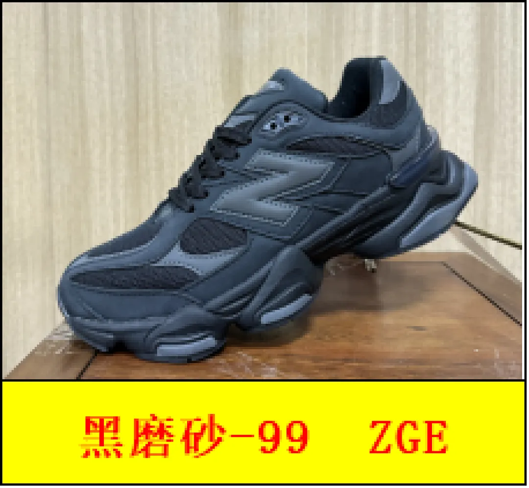 New Balance 5265F תמונה 4