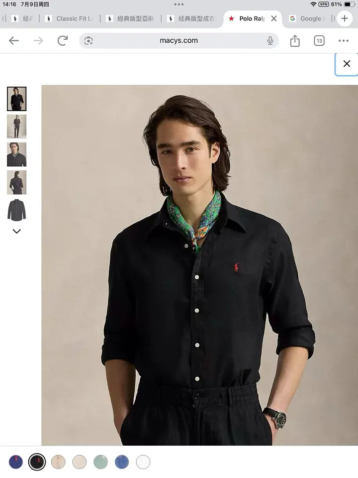 Ralph Lauren 5266F