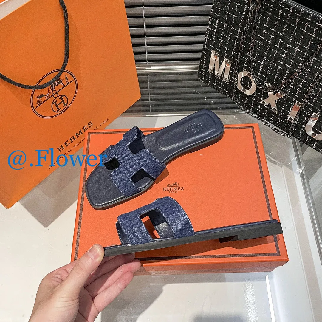 Hermes 5267 תמונה 13