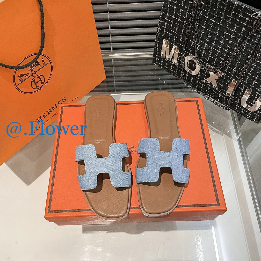 Hermes 5267 תמונה 15