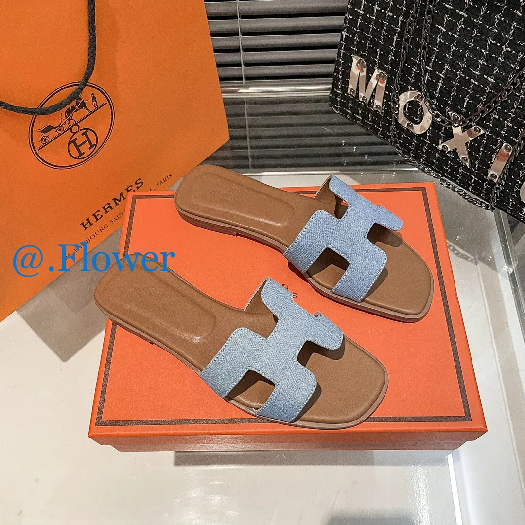 Hermes 5267 תמונה 16