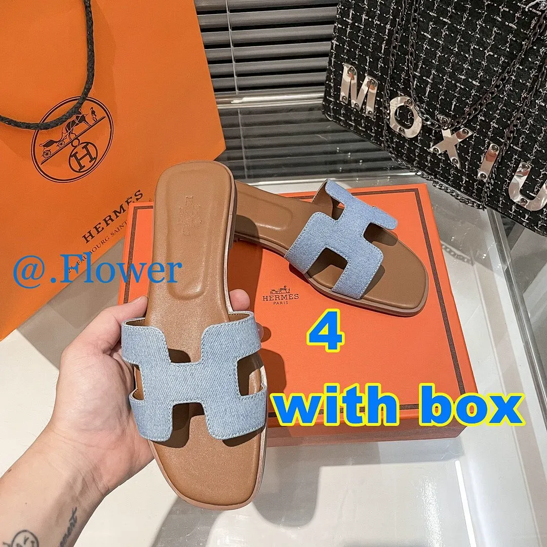 Hermes 5267 תמונה 6