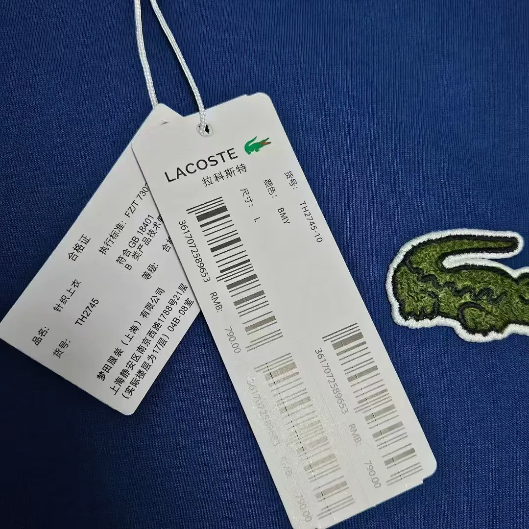Lacoste 5273 תמונה 7