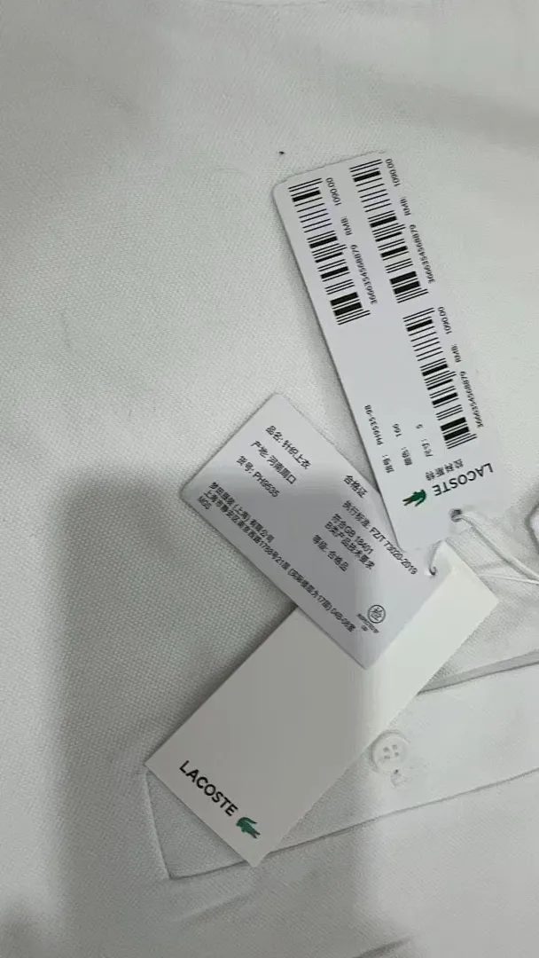 Lacoste 5274 תמונה 2
