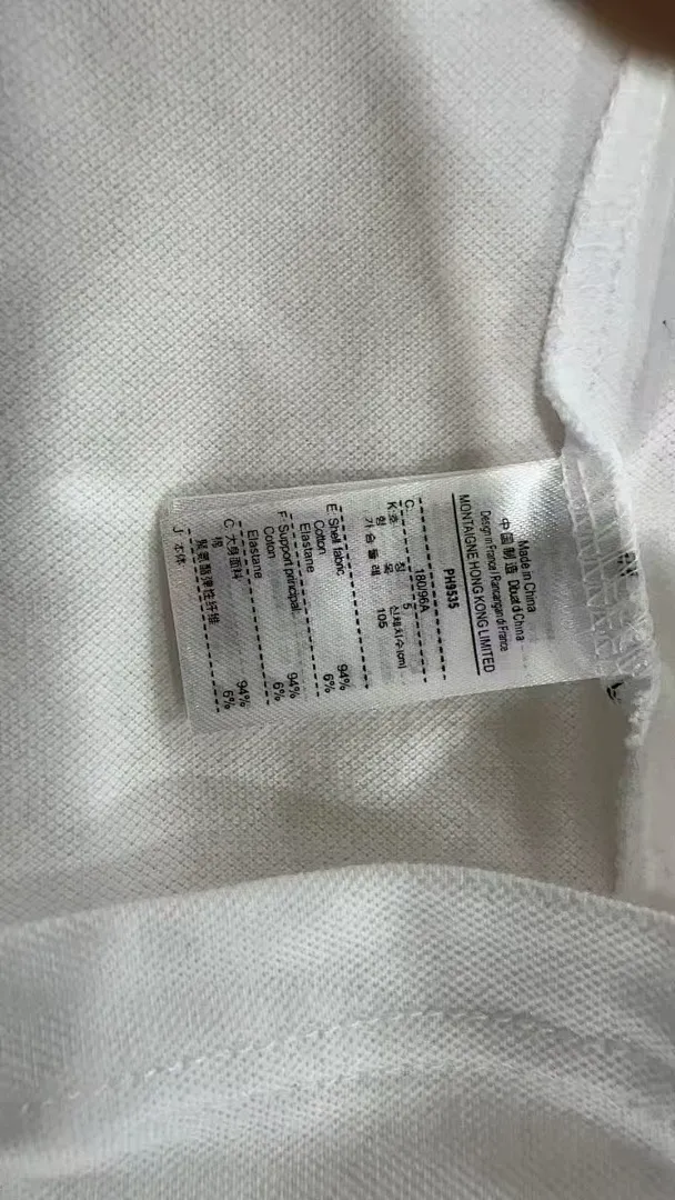 Lacoste 5274 תמונה 8