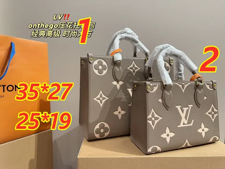 LV 5275