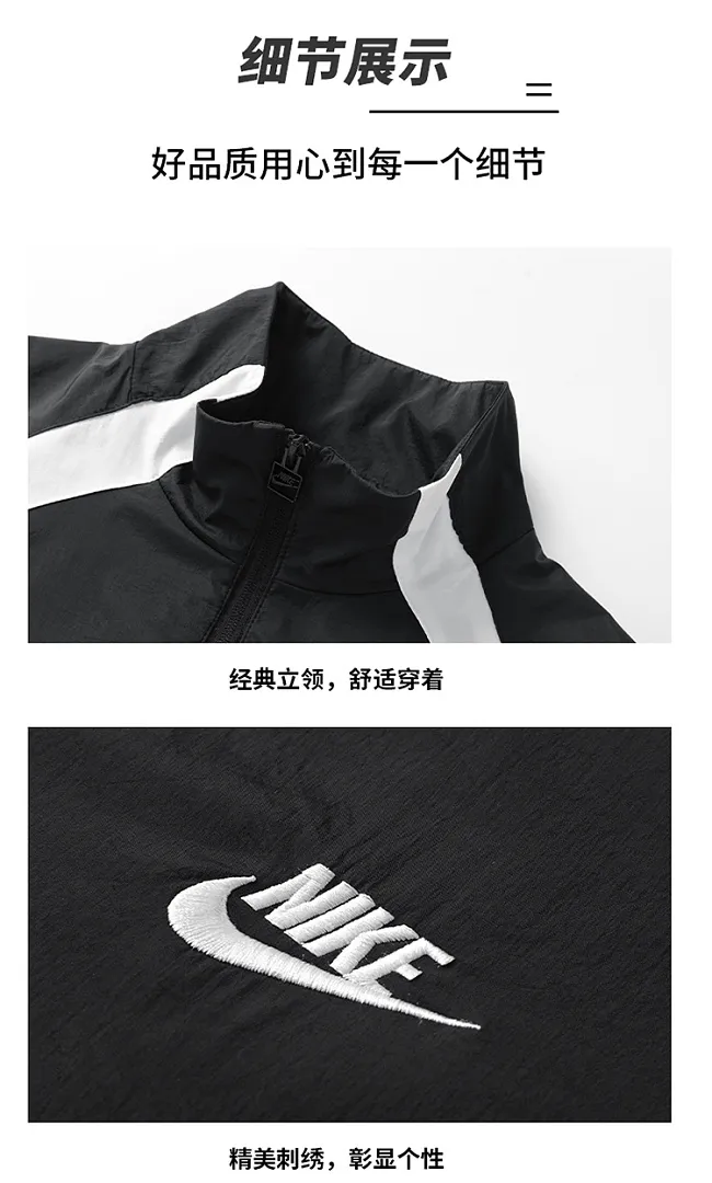 Nike 5289F תמונה 10