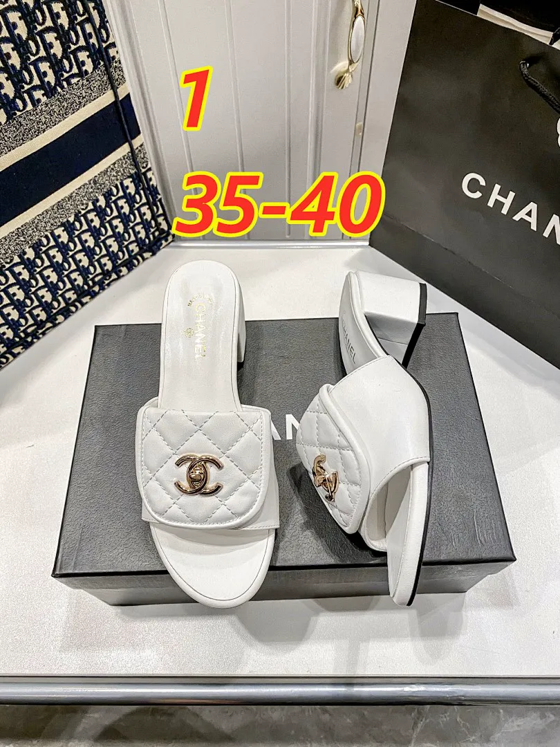 Chanel 5292 תמונה 3
