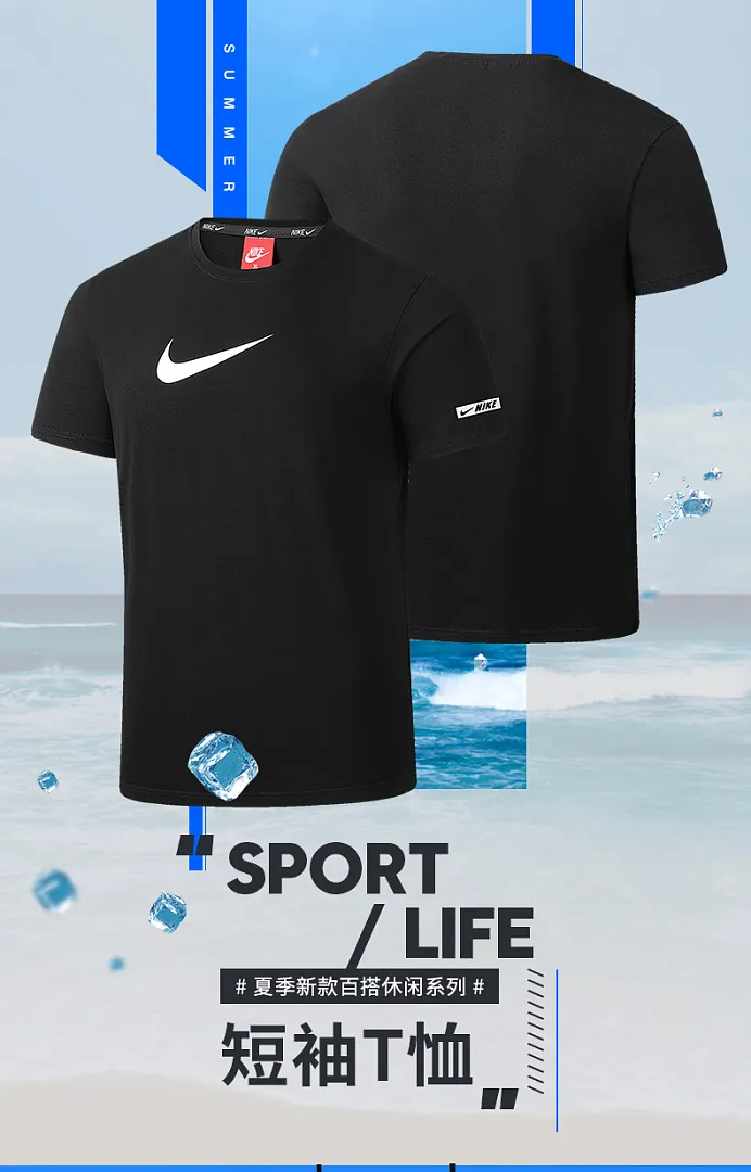 Nike 5293F תמונה 7