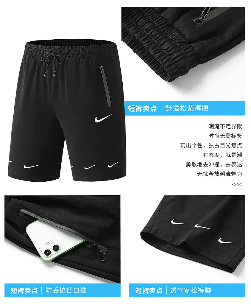 Nike 5294F תמונה 7
